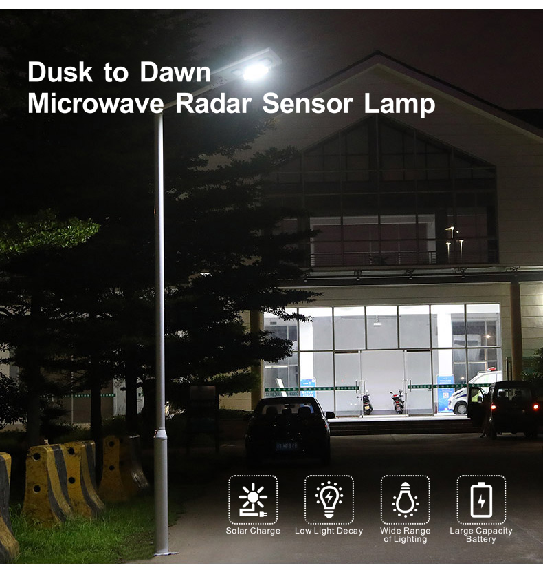 JY-C013 ALL IN ONE SOLAR STREET LIGHT